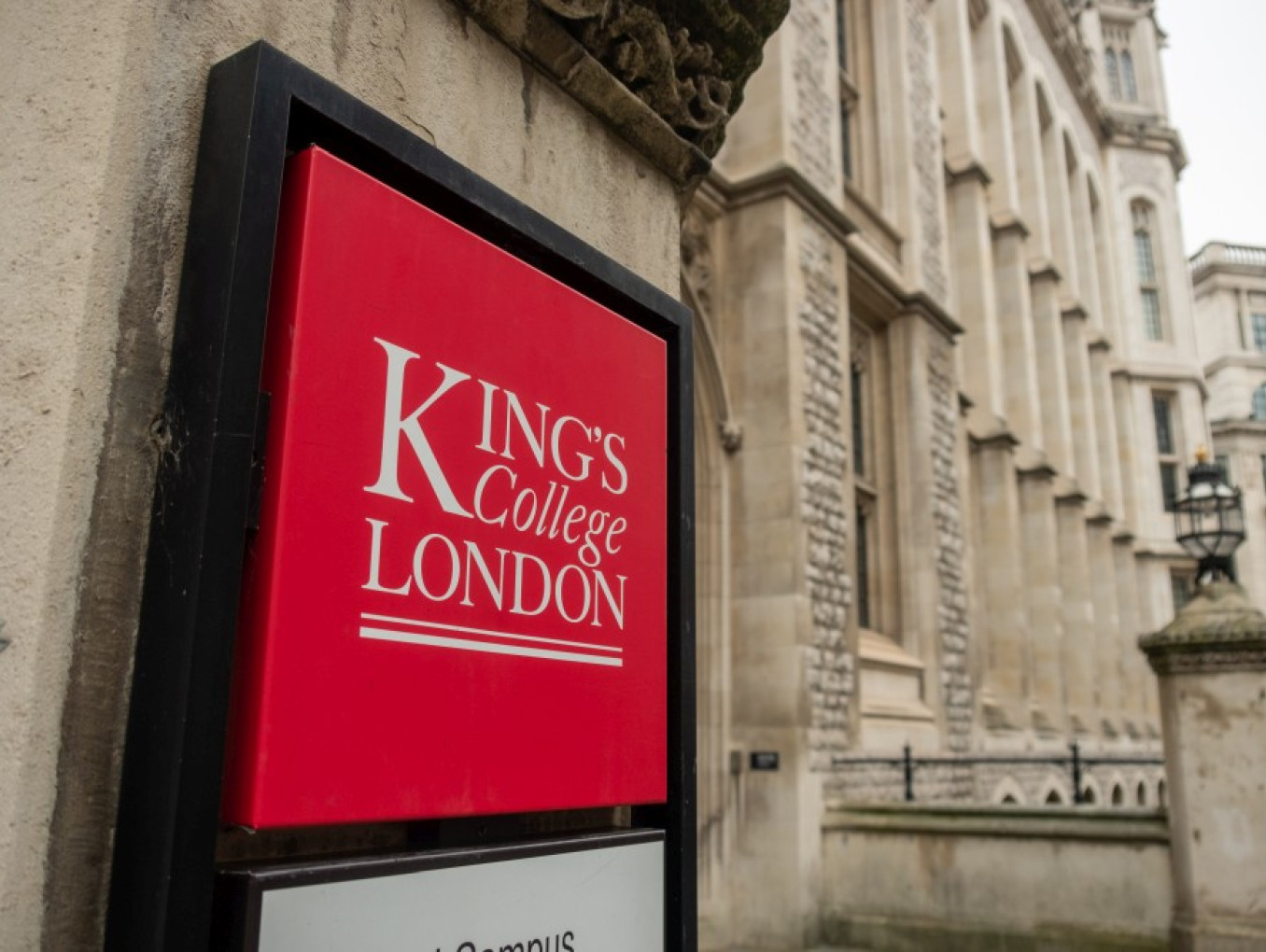 an entrance to King's College London