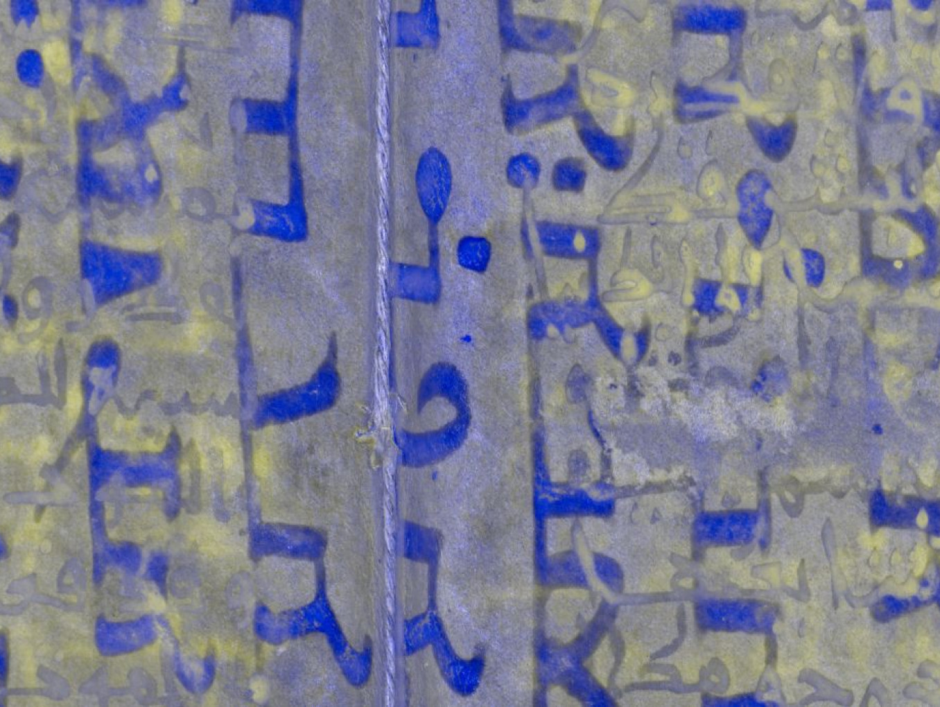 Fragment einer christlich-apologetischen Schrift (Hs. Opp. or. 124)