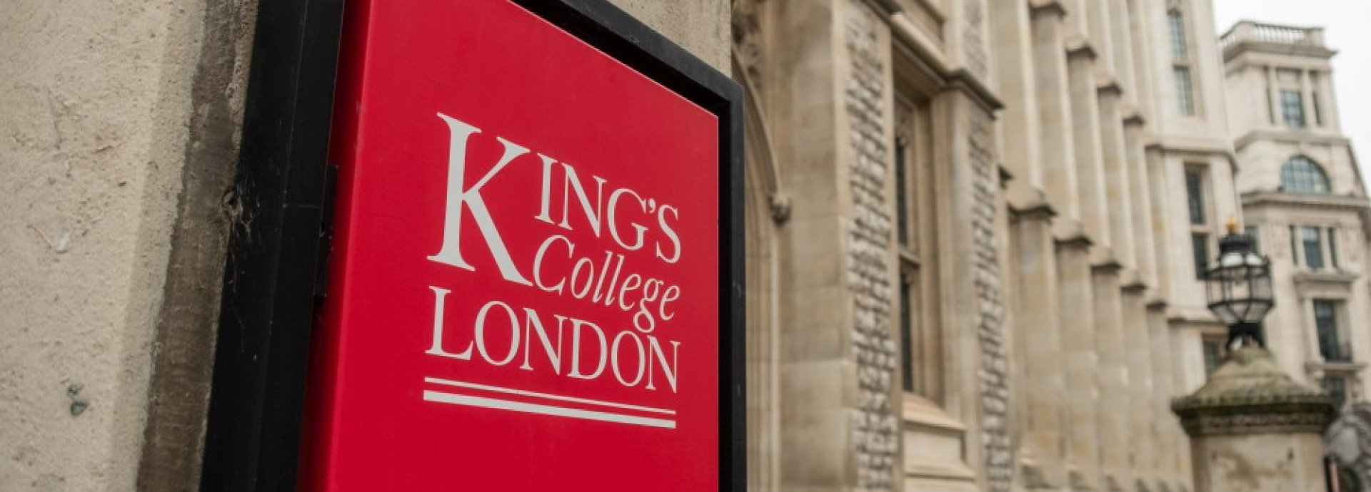 an entrance to King's College London