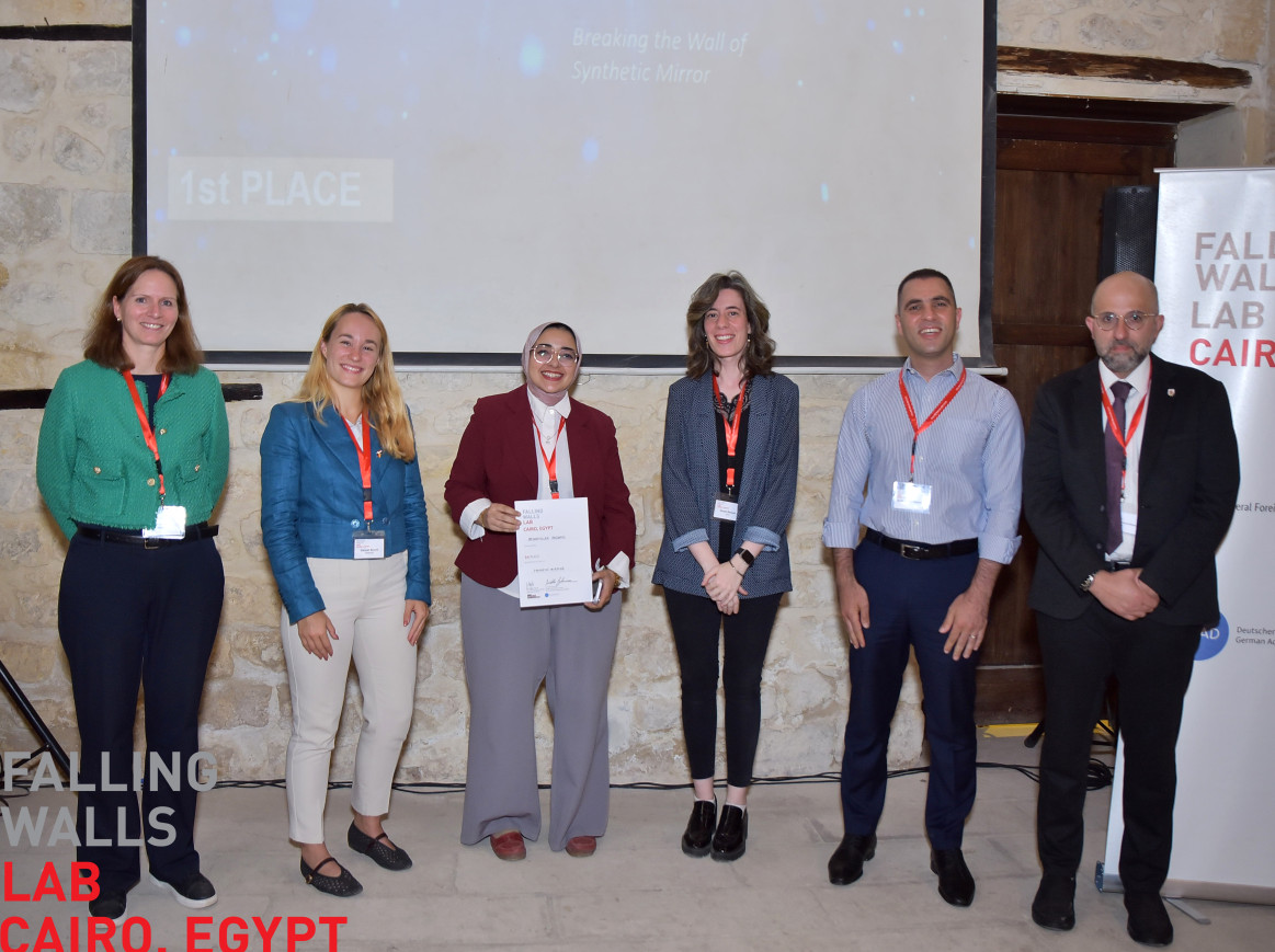 Falling Walls Lab Cairo 2026