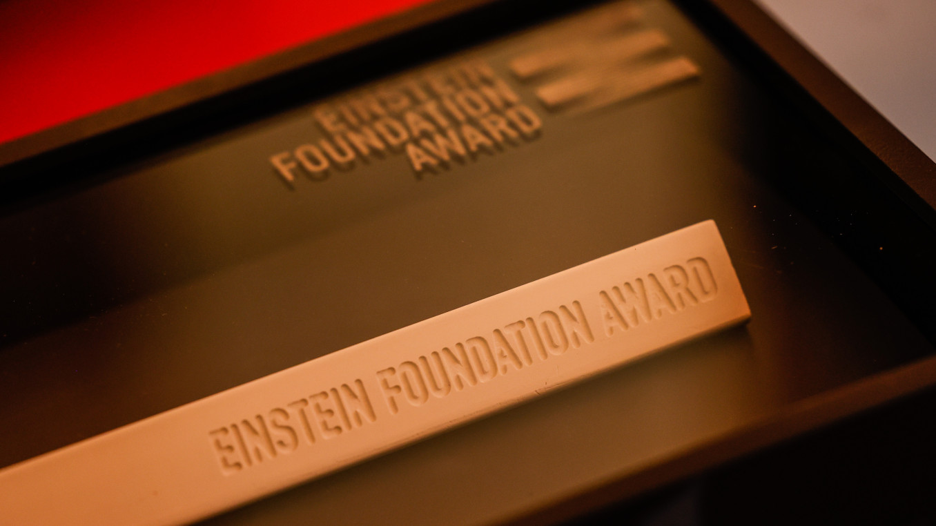 Einstein Foundation Award Trophy