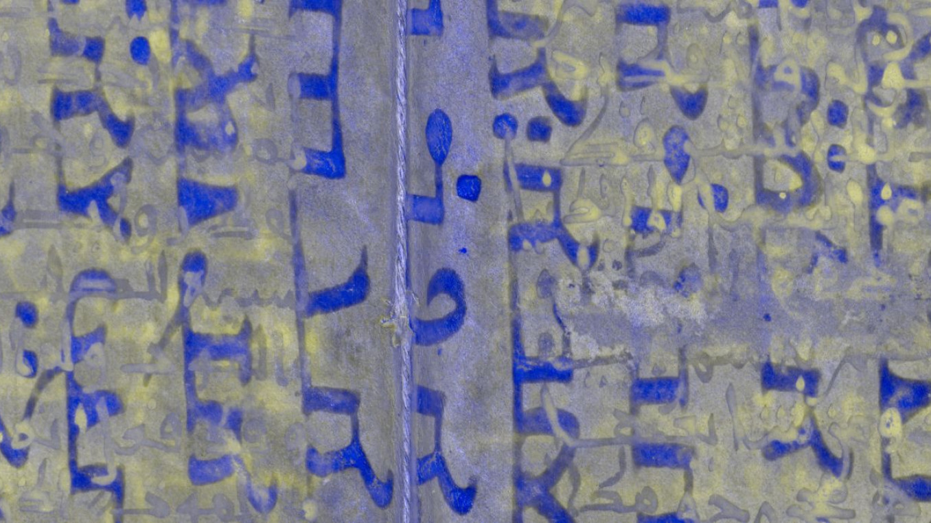 Fragment einer christlich-apologetischen Schrift (Hs. Opp. or. 124)